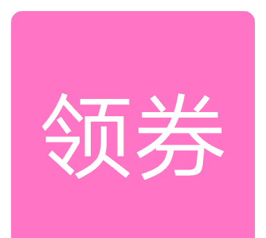 找优惠券软件logo图