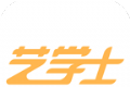 艺学士