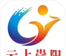 云上崇阳软件logo图
