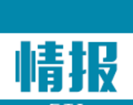 明日情报软件logo图