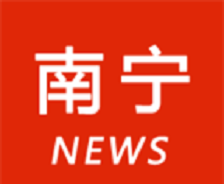 南宁新闻软件logo图