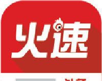火速头条软件logo图