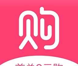 易购宝贝软件logo图