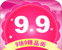 九块九购物软件logo图