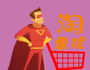 抢券侠软件logo图