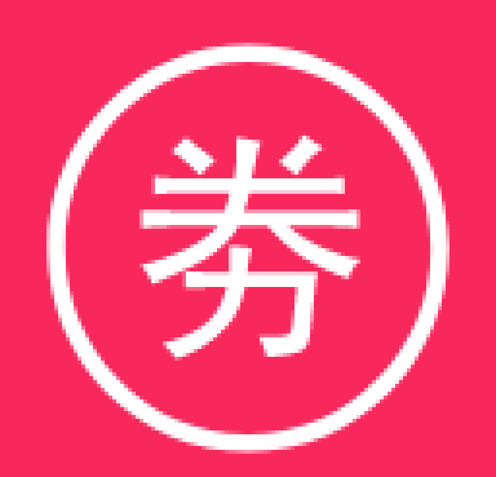百家惠劵软件logo图