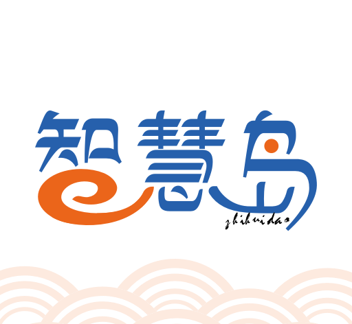 爱智慧岛