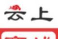 云上商城软件logo图