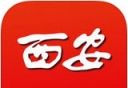 西安发布