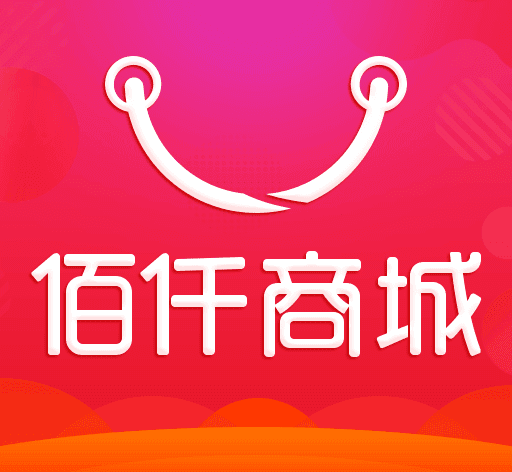 佰仟商城软件logo图