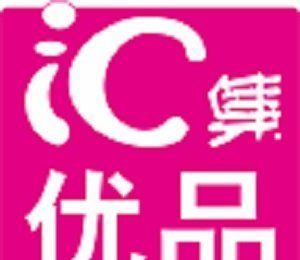 汇集优品软件logo图