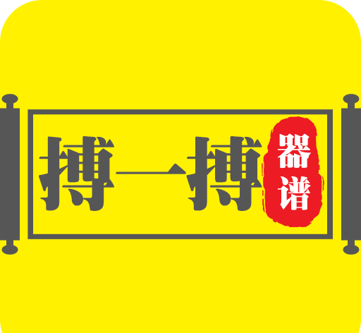 搏一搏器谱软件logo图