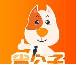 省公子软件logo图