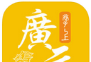 掌上广元软件logo图