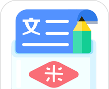 高中作文大全软件logo图