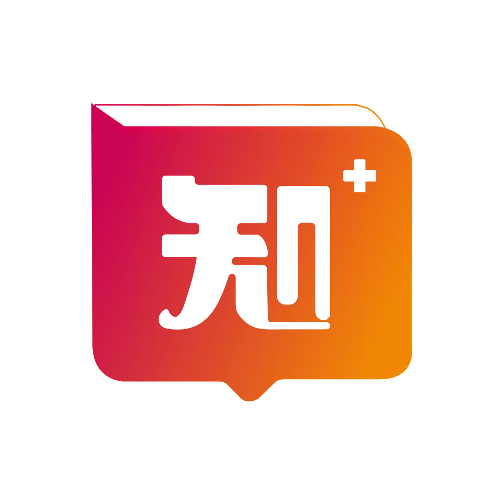 知运课堂