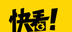 快看头条软件logo图