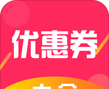 小慧查券软件logo图