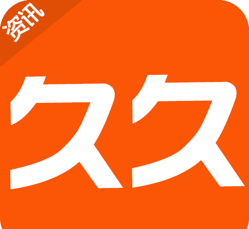 久久资讯软件logo图