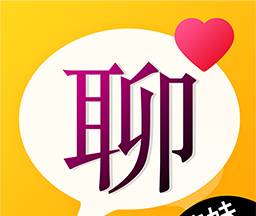 恋爱聊天手册