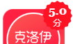 克洛伊