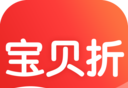 宝贝折软件logo图