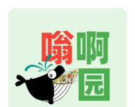 嗡啊果园软件logo图