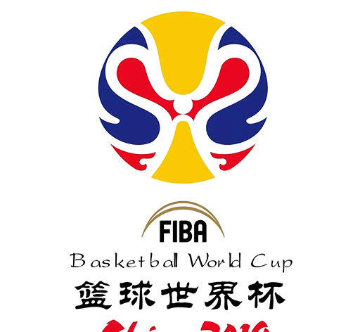 篮球世界杯软件logo图
