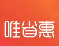 唯省惠软件logo图