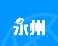 永州工业云软件logo图
