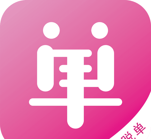 脱单助手软件logo图