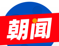 朝闻星球软件logo图