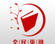 全民资讯软件logo图