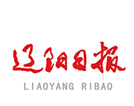 辽阳日报软件logo图