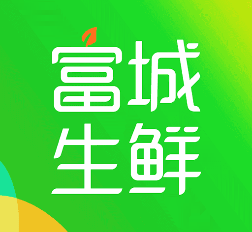 富城生鲜软件logo图