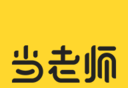 当老师教师备考