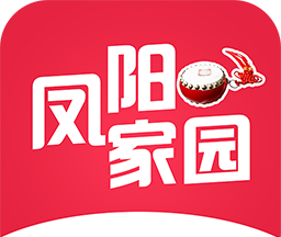 凤阳家园软件logo图