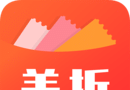 美折券软件logo图