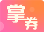 掌券软件logo图