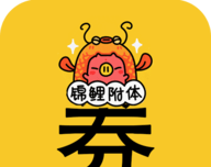 锦鲤优惠券软件logo图