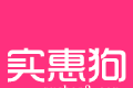 实惠狗软件logo图