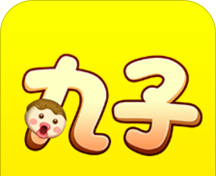 丸子
