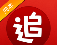 宜搜免费追书软件logo图