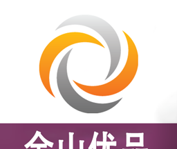 金山优品软件logo图