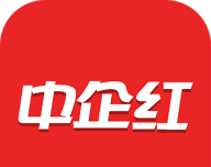中企红电商软件logo图
