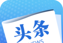 天天新闻软件logo图