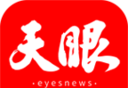 天眼新闻软件logo图