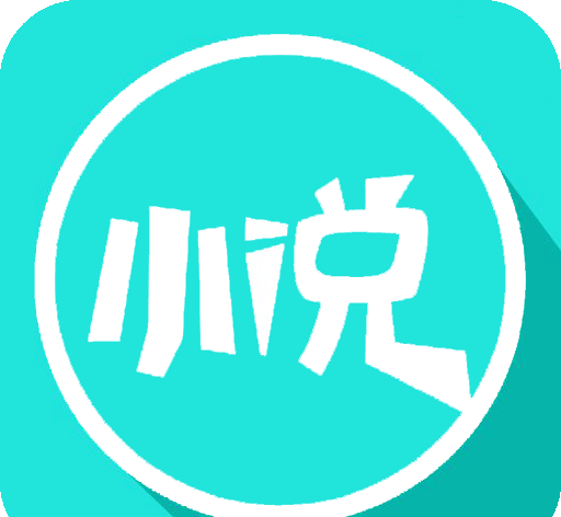 百源小说软件logo图