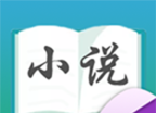 下好书软件logo图