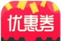 优惠券推客软件logo图